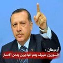 khaled walid kanjo (@578_77) Twitter