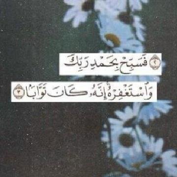 آحبهآ ؟ @raf_r4