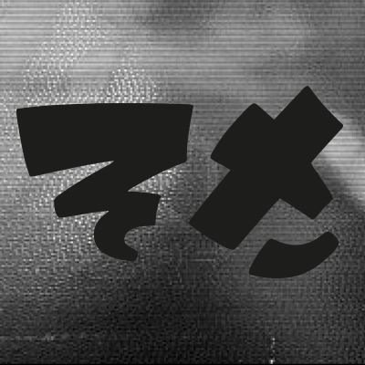 fxmovement's profile picture. Live Visuals ++!!