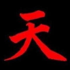 Chansama's profile picture. U of Alabama alumnus - Technical Architect in finance