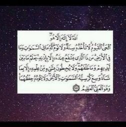 جعلت هذا الحساب صدقه لكِ .