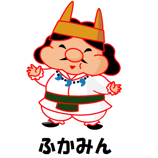 紀伊風土記の丘は、国の特別史跡「岩橋(いわせ)千塚古墳群」の保全と公開を目的として1971(昭和46)年8月に開館しました。考古・民俗資料を中心とした和歌山県立の博物館施設(登録博物館)です。約67haの広さがあり、大小500基くらいの古墳が点在しています。