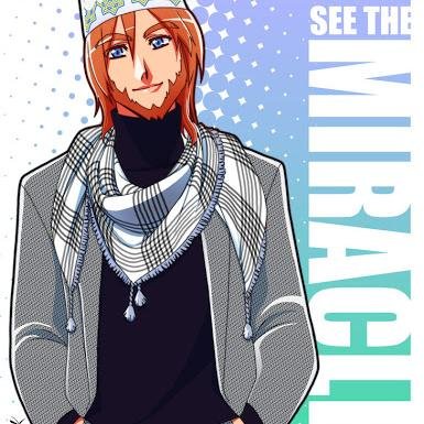 almigherbi's profile picture. I hate school