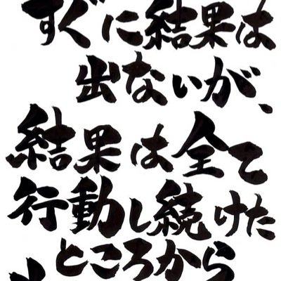 見返してやるよ オナ禁 Ddvu34ytdiycamq Twitter 見返してやるよ オナ禁 Ddvu34ytdiycamq Twitter