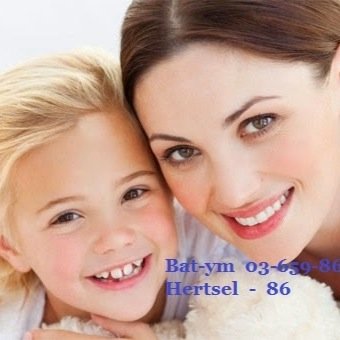 Dental doctor. bat-ym.  
hertzel. -  86
tel.  0544-636-180
tel.   03-659-86-43