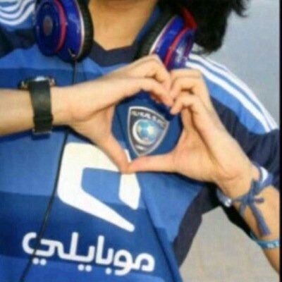 الزعيم الملكي