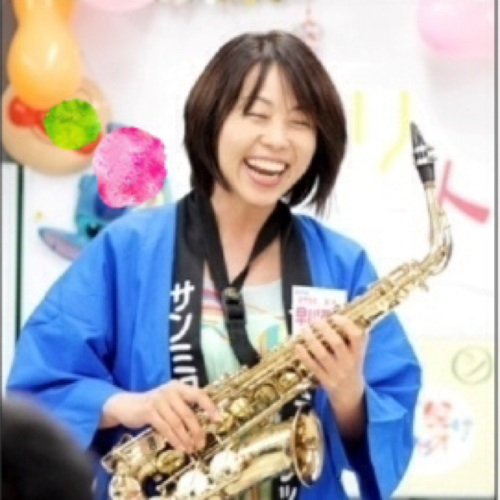 早川亜希 Aki Hayakawa Twitter 早川亜希 Aki Hayakawa Twitter