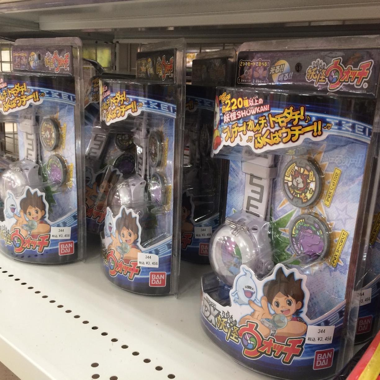 pring904's profile picture. 転売に関する情報を発信しようと思います。