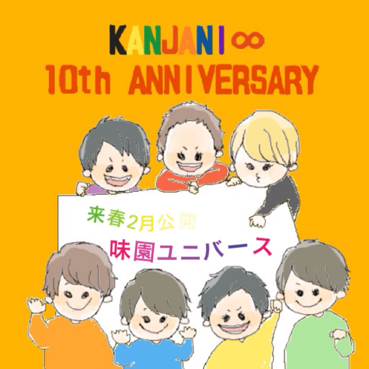 みなみさんのプロフィール画像