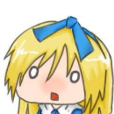 うりくん