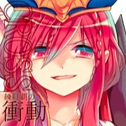 ただ私生活を呟く紅覇botさんのプロフィール画像