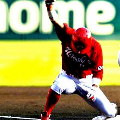 プロ野球好き カープファン Hirosima171 Twitter