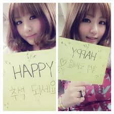 Official Fans Of Go Eun-Bi (EunB) from Indonesia! || Always support her and Ladies' Code! || 1992-2014