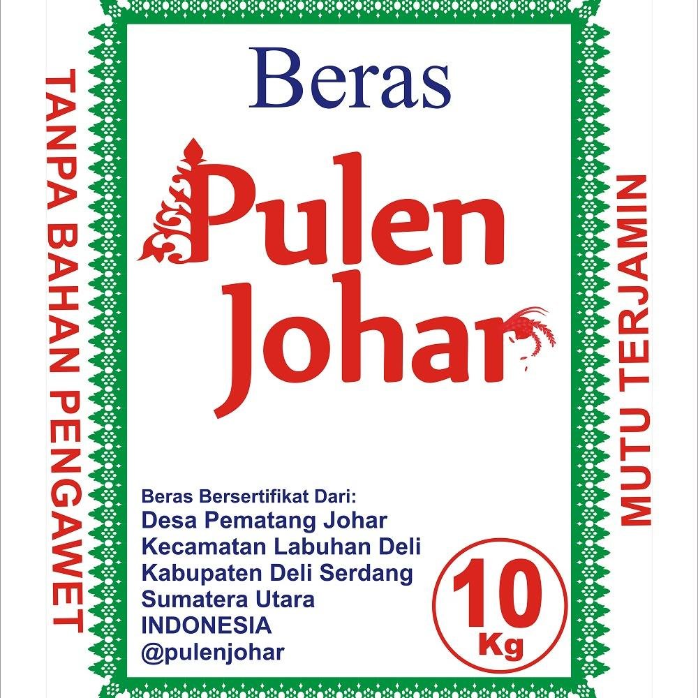 Beras bersetifikat pertama di Indonesia, 08163160463