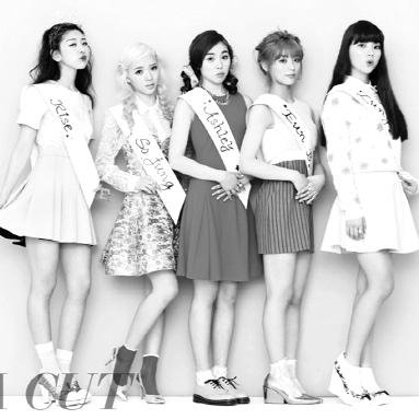 SungminDelicia's profile picture. Eu sou demais dear, please