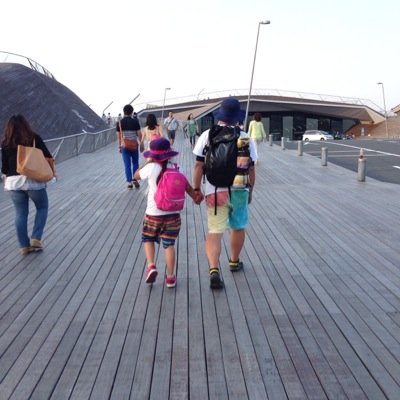 terusorachieluv's profile picture. 