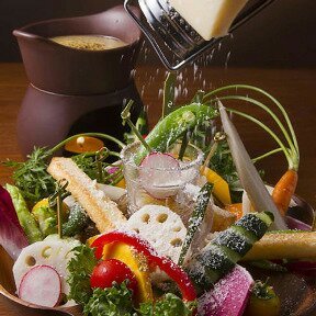 新宿やさい 心菜 Shinjuku Cocona Twitter