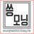 SseungMorning's profile image