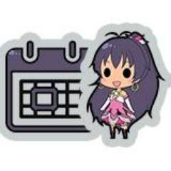 ¿Buscas algún eventos de anime en tu ciudad?  Informaté acá, tenemos toda la info que buscas, solo síguenos ^^
