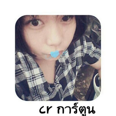 โสด