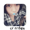 สุชาดา ขาวผ่อง (@092011Like) Twitter