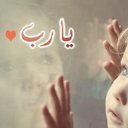 Esraa Hassouna (@0599222368) Twitter