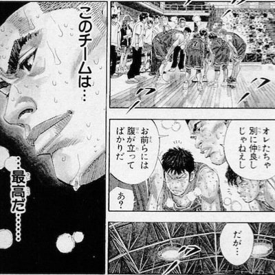 名言 Voidiffi Twitter