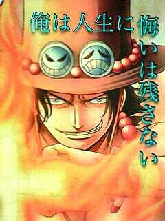 narakou0301's profile picture. 八街中2ー1金城です