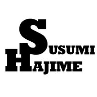 ススミハジメ (@susumi_hajime) 's Twitter Profile Photo ススミハジメ (@susumi_hajime) 's Twitter Profile Photo