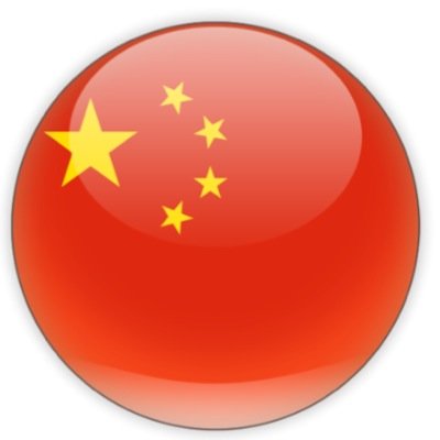 China, Fx, Forex,TradeForex, #RMB, RMB/USD, Chinese Currency Market, FXChina, Currency Exchange, FX Brokers,#ForexBrokers, OffshoreCurrencyBrokers, ChinaFX News