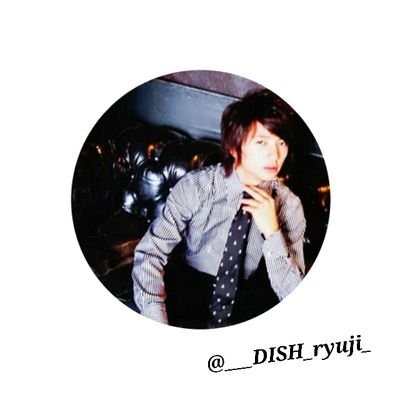 小林 龍二 Dish Ryuji Twitter