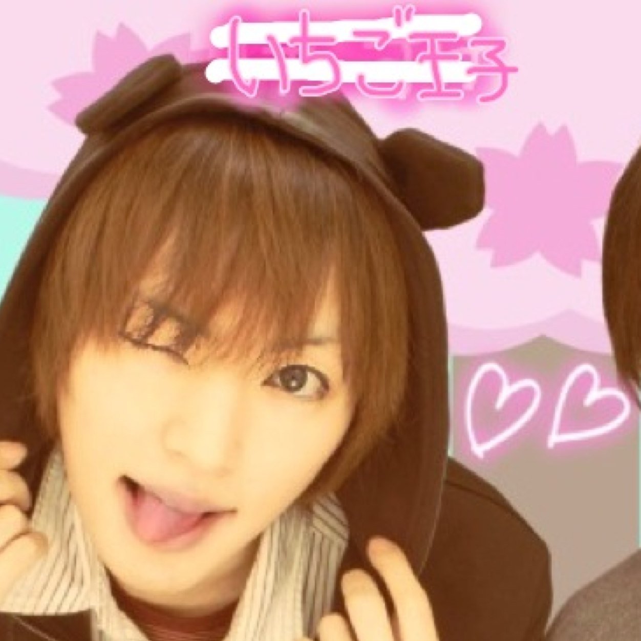 いちご王子さんのプロフィール画像