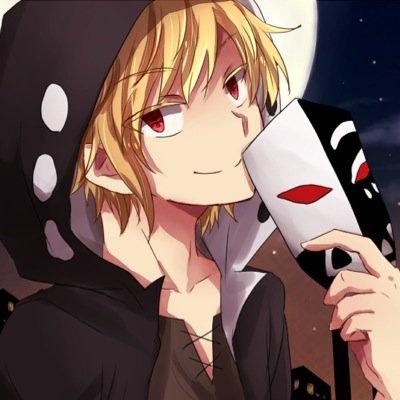 鹿野 修哉 Twitter પર なりきりさんや一般さんがrtしてまだ見ぬなりきりさんや一般さんとつながりたい カゲプロなりきりさんと繋がりたい なりきりさんと繋がりたい Tlさみしいのさ 格差よろしくね 君もメカクシ団に入らない クスクス 矢印ハマったw Http 鹿野 修哉 Twitter પર なりきりさんや一般さんがrtしてまだ見ぬなりきりさんや一般さんとつながりたい カゲプロなりきりさんと繋がりたい なりきりさんと繋がりたい Tlさみしいのさ 格差よろしくね 君もメカクシ団に入らない クスクス 矢印ハマったw Http