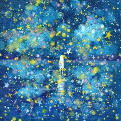君と僕を、つくる言葉。