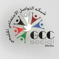 GCC News Agencies (@gccsocial) 's Twitter Profile