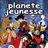 Planète Jeunesseさんのプロフィール画像