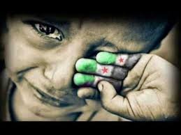 سوريا ترابك غالي