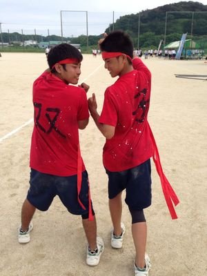 日向工業高校です(*^^*)誰でも気軽に話しかけてね(笑)ザキ山じゃねぇーよ(笑)