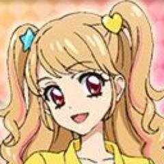 アイカツ！に登場する夏樹みくるの非公式botです。アニメ内のセリフを自動でツイートします。フォロー返しは自動で行います。フォトカツでの台詞も一部追加、末尾に(ﾌｫﾄｶﾂ)と表記します。
 他アイカツ！キャラクターのbotはURLへ