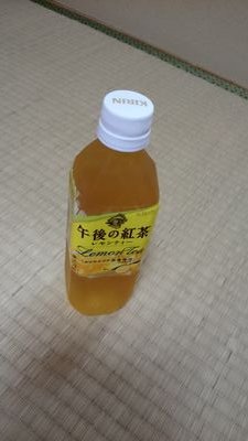 たかてる Oguryu Twitter たかてる Oguryu Twitter