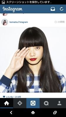 えりかさんのプロフィール画像