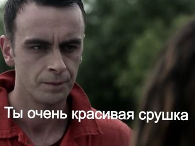 _MissErun_'s profile picture. I'm Erin