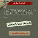 غايتي رضا ربي (@13fc03e6a13d4ea) Twitter