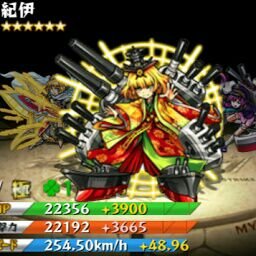 TVsugatomo's profile picture. I love パズドラ!!!!! よろしくね!!!  相合フォロー100％