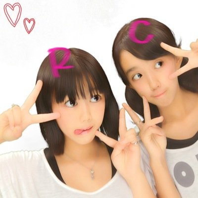 里桜♡
小沢・淡水幼稚園→三筑・矢部・堀切小学校→堀切中学校
好きな食べ物お漬物♡
嫌いな食べ物はー、アボカド？笑