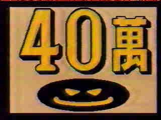 0540323's profile picture. 相撲好きな方 RT ふぁぼ リプでの反対意見、フォロー外からのご意見大歓迎です　　本場所期間中は相撲実況ツイート多数　LINETOWN2期復活希望　マンゲキ翠星チークダンス推し　無言フォロー　リムーブご自由に　トラキチ🐯⚾　手打ち故、原文ママあれば、ご指摘下さいませ