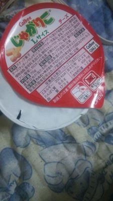 この世に必要ない人なんていてたまるか/努力することを忘れずに