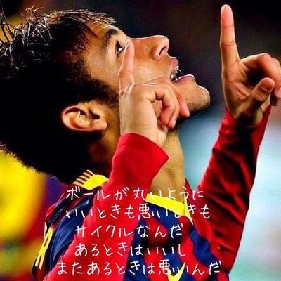 浅野健太 1998a Kenta Twitter