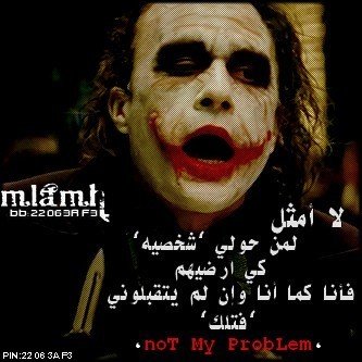 ﺂ̣̥̐ڎﺂ̣̥̐ ﻟ̣̣ﻣـ يڳﻧـ ﺼﻓو ﺂ̣̥̐ﻟ̣̣ودَﺂ̣̥̐دَ طْﺑـيﻋة ﻓﻻ خّـير ﻓي ودَ يﭴيء ﭠ̯ڳﻟ̣̣ﻓﺂ̣̥̐