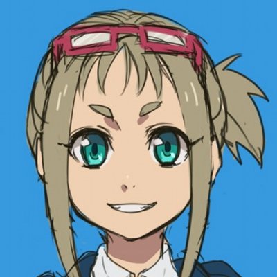 アーニャ